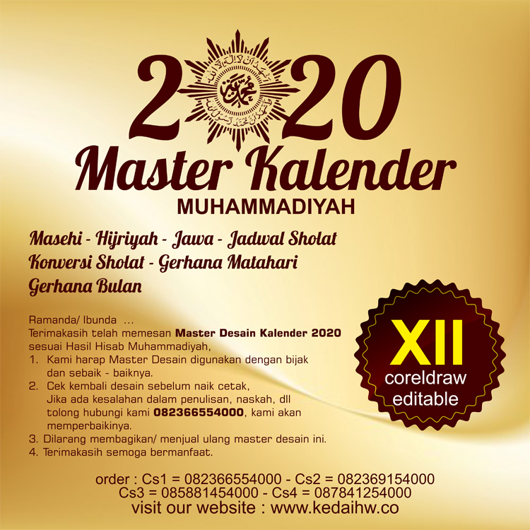Desain Kalender Muhammadiyah 2020